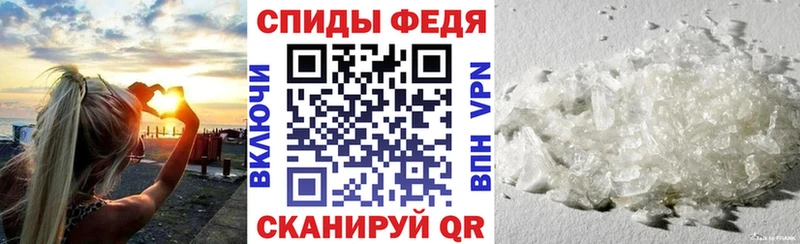 где найти Подпорожье АМФЕТАМИН 98%