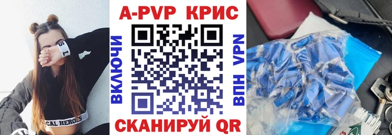 А ПВП Соль  ОМГ ОМГ как войти  Подпорожье 