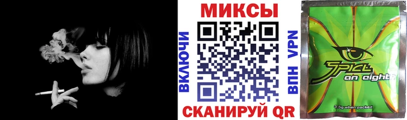 БУТИРАТ BDO  kraken ССЫЛКА  Подпорожье 