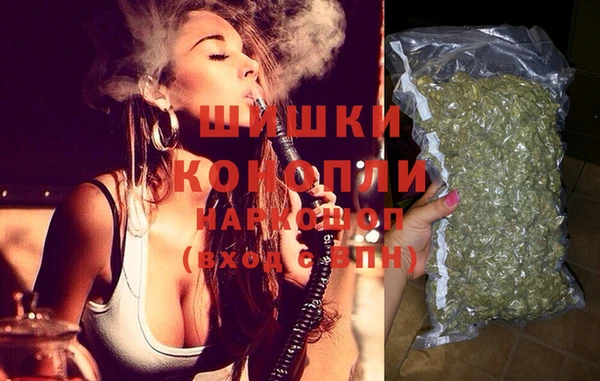 меф VHQ Новодвинск