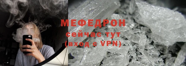 не бодяженный Нефтекумск