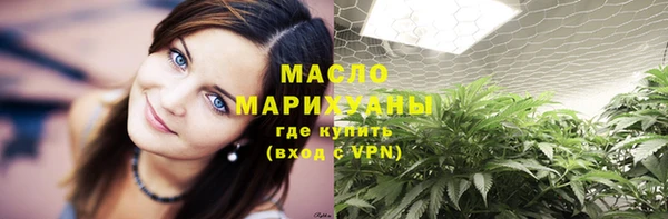 меф VHQ Новодвинск