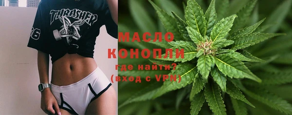 синтетический гашиш Нея