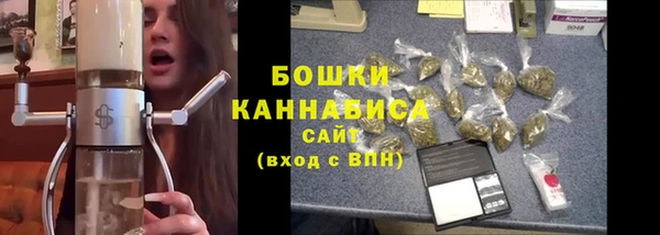 меф VHQ Новодвинск