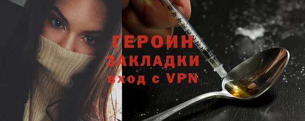 ECSTASY Новокубанск