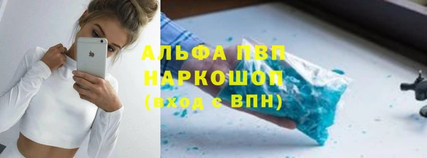 ECSTASY Новокубанск