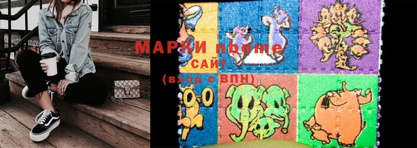 ECSTASY Нягань