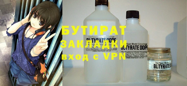 меф VHQ Новодвинск