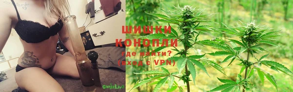 меф VHQ Новодвинск