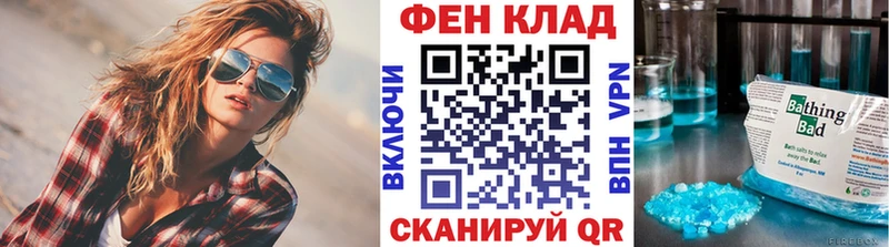 Метамфетамин мет Подпорожье