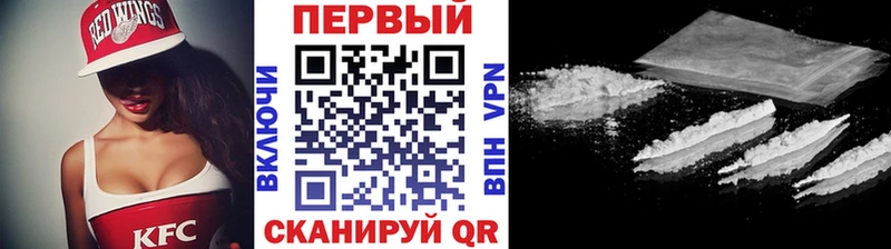 hydra ссылки  Подпорожье  Метамфетамин Methamphetamine 
