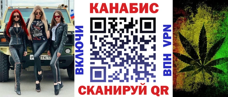 Шишки марихуана MAZAR Подпорожье